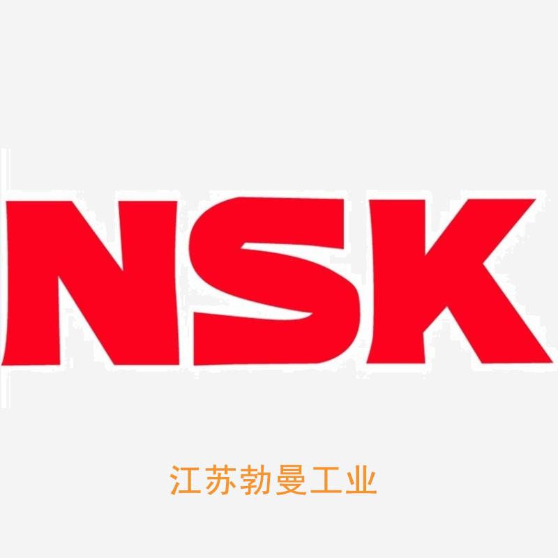 NSK W5003C-9PGX-C5Z50 nsk直线导轨样本
